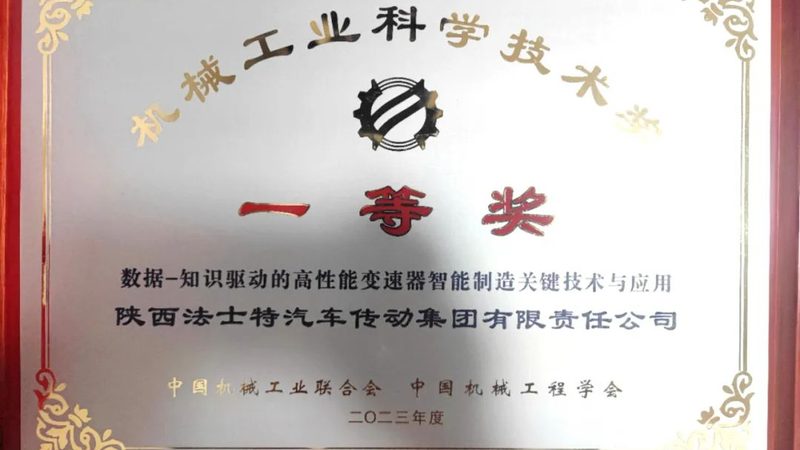 在苏州，众多精密机械加工公司各具特色，以下是一些具有代表性的公司：
